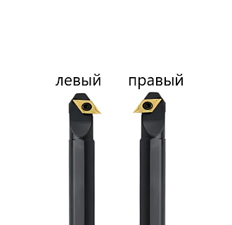 S25S-SDZCR11 державка для внутреннего точения Deskar - фото 2