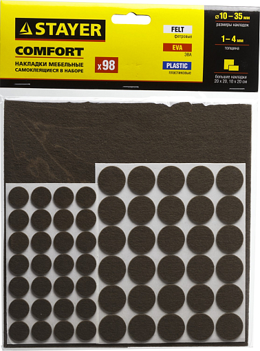Фото 1 товара Набор: накладки самоклеящиеся на мебельные ножки STAYER 40916-H98 98 шт., коричневый