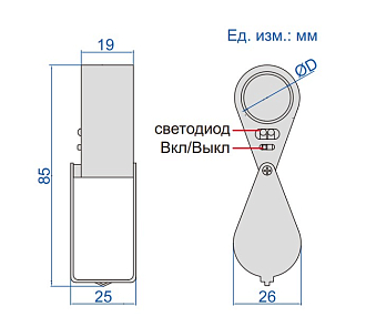 Лупа откидная карманная, INSIZE - фото 2