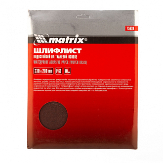 Шлифлист на тканевой основе, P 60, 230 х 280 мм, 10 шт, водостойкий Matrix - фото 3