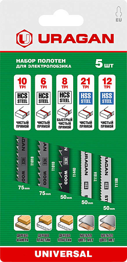 Фото 1 товара Набор полотен URAGAN 5 шт, по дереву и металлу, URAGAN