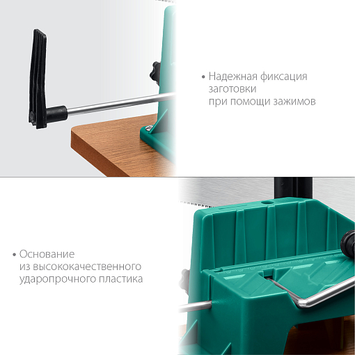 Фото 4 товара Стусло прецизионное Alligator 3D 15451-600 KRAFTOOL 600 мм