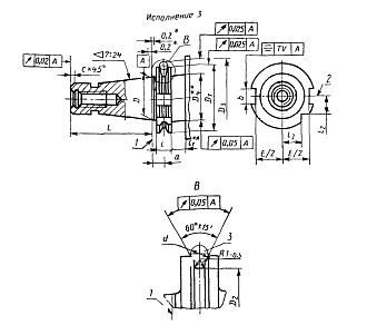 Оправка для насадных торцевых фрез 7:24 К40 d32 ГОСТ 25827 исп.3 - фото 2