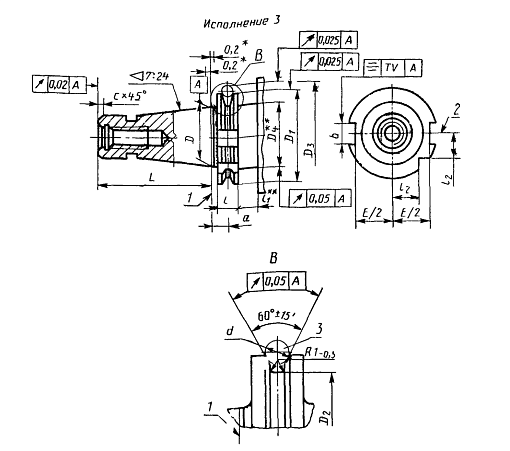 Фото 1 товара Оправка для насадных торцевых фрез 7:24 К40 d32 ГОСТ 25827 исп.3