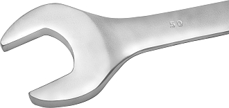 Ключ гаечный комбинированный серии ARC, 50 мм, THORVIK - фото 3