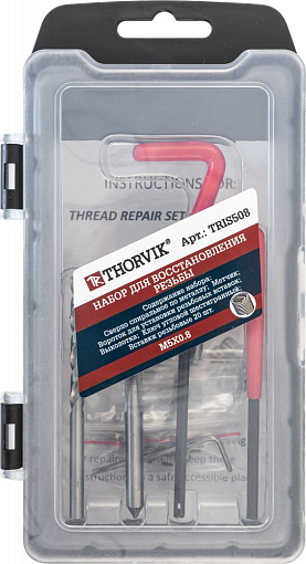 Фото 2 товара Набор для восстановления резьбы M5x0.8, 25 предметов, THORVIK