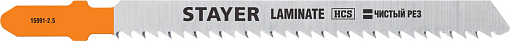 Фото 0 товара Полотна для эл/лобзика HCS Laminate STAYER по ламинату, дереву, EU-хвостовик, шаг 2.5 мм, 75 мм, 2 шт., 15991-2.5_z02 Professional