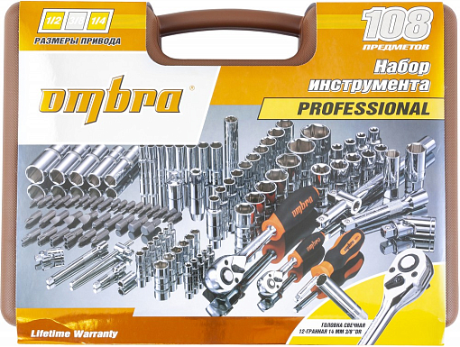 Фото 2 товара Набор инструмента универсальный 1/4", 3/8", и 1/2"DR, 108 предметов, Ombra