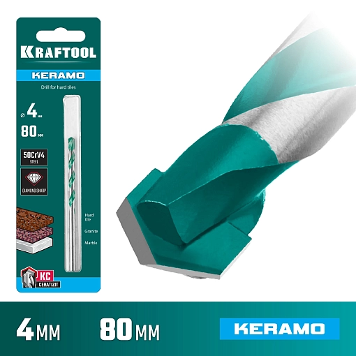 Фото 5 товара Сверло по керамограниту с твердосплавной пластиной KERAMO 29175-080-4 KRAFTOOL 4 х 80 мм