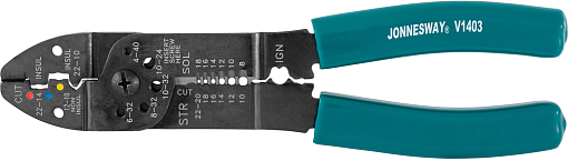 Фото 0 товара Клещи многофункциональные для снятия изоляции и обжима наконечников, 220 мм, Jonnesway