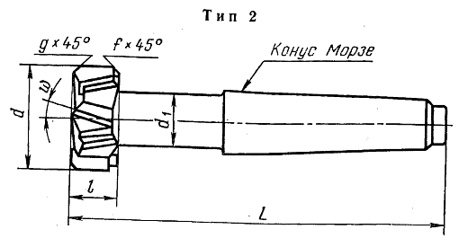 Фото 1 товара Фреза Т-образная 18х8 паз 10 к/х z=4 ВК8 Sekira