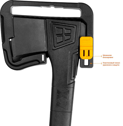 Фото 6 товара Топор универсальный X7 20660-07 KRAFTOOL 640 г, 360 мм