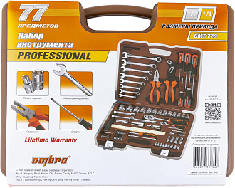 Набор инструмента универсальный 1/4", 1/2"DR, 77 предметов, Ombra - фото 4