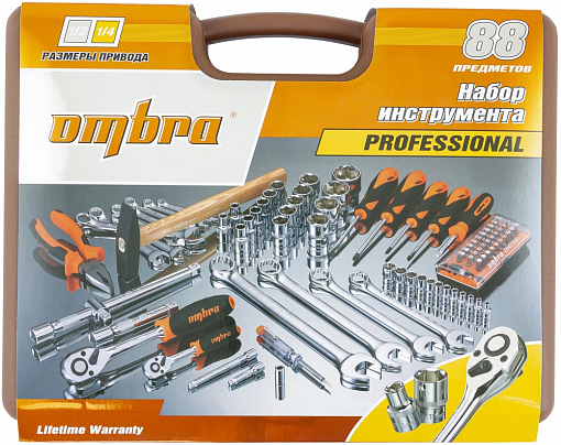 Фото 2 товара Набор инструмента универсальный 1/4", 1/2"DR, 88 предметов, Ombra
