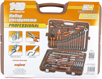 Набор инструмента универсальный 1/4", 1/2"DR, 143 предмета, Ombra - фото 4