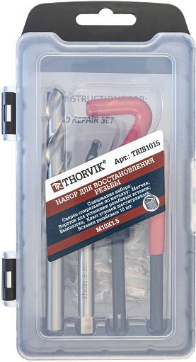 Фото 2 товара Набор для восстановления резьбы M10x1.5, 15 предметов, THORVIK