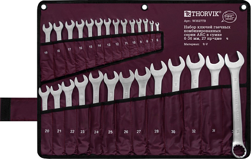 Фото 1 товара Набор ключей гаечных комбинированных серии ARC в сумке, 6-36 мм, 27 предметов, THORVIK
