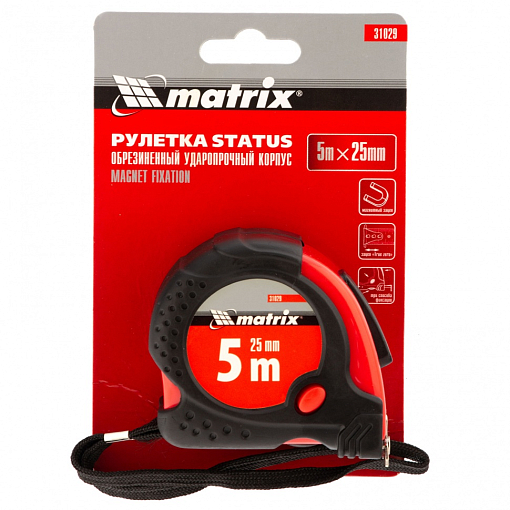 Фото 4 товара Рулетка Status Magnet fixation, 5 м х 25 мм, обрез. корпус, зацеп с магн. Matrix
