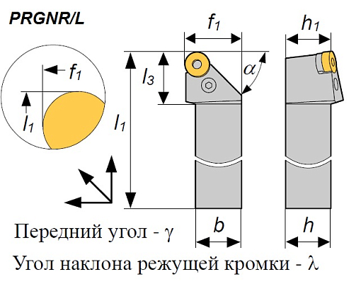Фото 1 товара Резец PRGNL 3225 P15 проходной