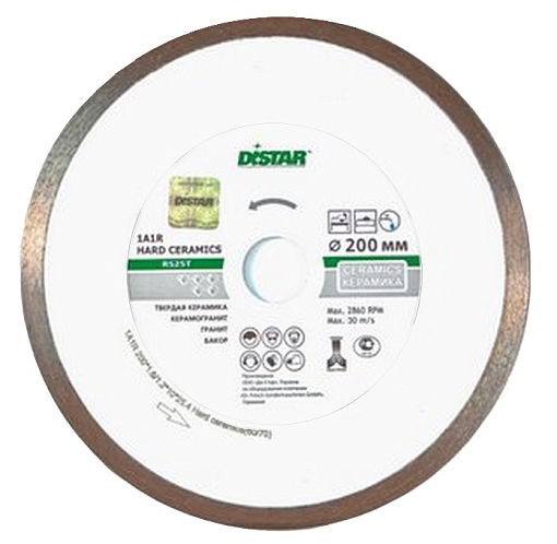 Фото 0 товара Диск алмазный отрезной 1A1R 150х1,4х8х25,4 Hard ceramics