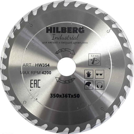 Фото 0 товара Диск пильный Hilberg Industrial Дерево 350*50*36Т
