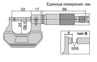 Микрометр МТ-50, 25-50мм, 0.01мм, тип В, INSIZE - фото 2
