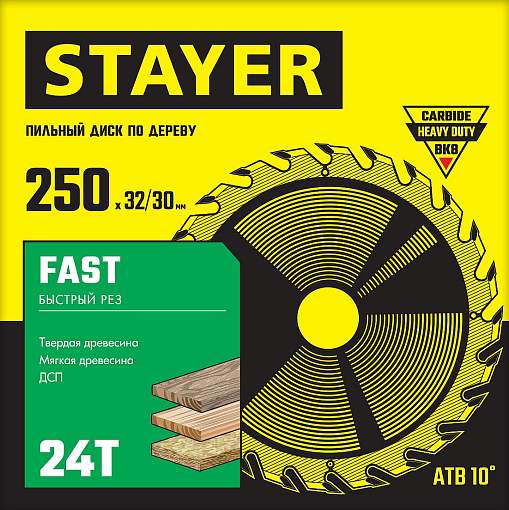 Фото 1 товара Диск пильный по дереву FAST STAYER 250 x 32/30 мм, 24Т, 3680-250-32-24_z01 Master