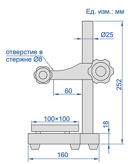 Стойка измерительная стальная, INSIZE - фото 2