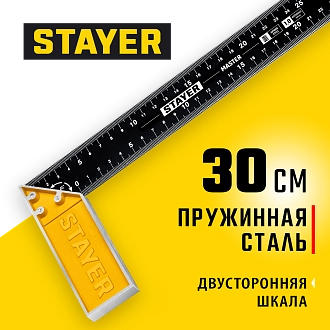 Угольник со алюм. полотном STAYER 3430-30_z02 300 мм, столярный - фото 3