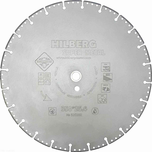 Фото 0 товара Диск алмазный отрезной 350*25,4 Hilberg Super Metal