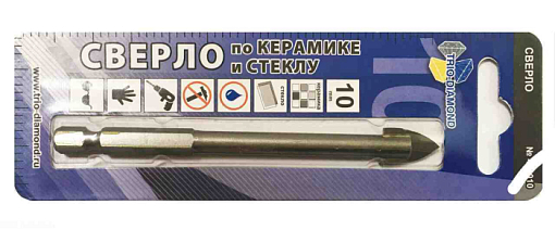 Фото 0 товара Сверло по керамике и стеклу 10мм