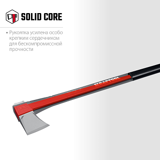 Топор-колун 20660-27 KRAFTOOL Х27 2.8 кг, 920 мм - фото 3