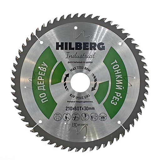 Фото 0 товара Диск пильный Hilberg Industrial Дерево тонкий рез 210*30*60Т