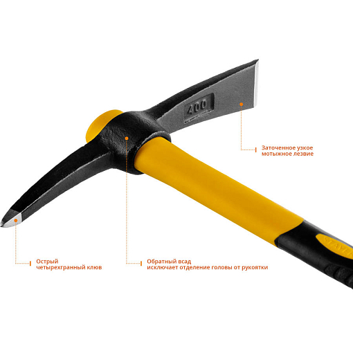 Фото 3 товара Кирка с фиберглассовой рукояткой STAYER 400 г, 350 мм, 20179-04 Professional