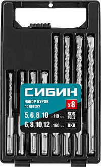 Набор буров СИБИН 8 шт: 5, 6, 8, 10, 6, 8, 10, 12 мм, SDS-plus, 29312-H8 - фото 2