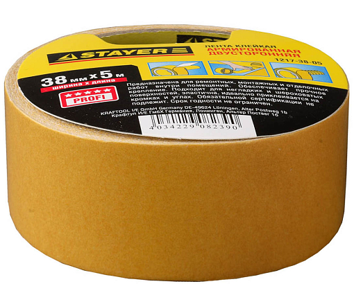 Фото 0 товара Двусторонняя клейкая лента (скотч) STAYER 1217-38-05 38 мм х 5 м, основа тканевая