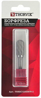 Борфреза твердосплавная цилиндрическая с радиусным торцом, тип C, 12 мм, двойная насечка, в боксе, THORVIK - фото 6