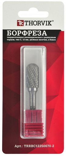 Фото 5 товара Борфреза твердосплавная цилиндрическая с радиусным торцом, тип C, 12 мм, двойная насечка, в боксе, THORVIK