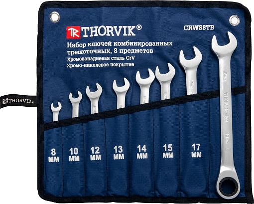 Фото 0 товара Набор ключей гаечных комбинированных трещоточных в сумке, 8-19 мм, 8 предметов, THORVIK