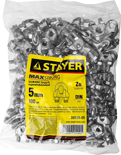 Фото 2 товара Зажим троса STAYER 5 мм, 100 шт., DIN 741 30535-05