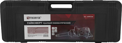 Фото 2 товара Гайковерт пневматический 1"DR 3200 об/мин., 3200 Нм, и головки торцевые ударные 1"DR 32, 33 мм, THORVIK