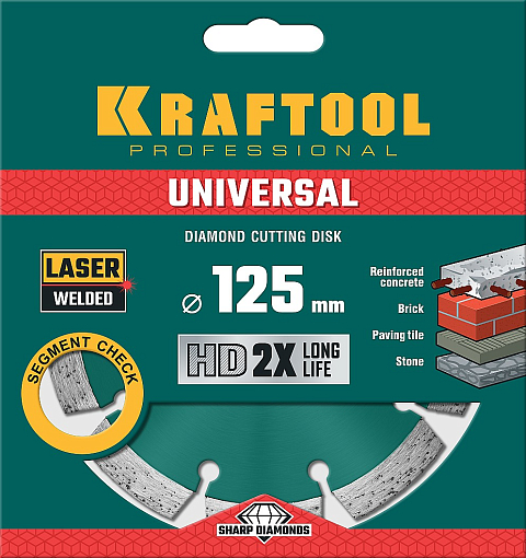 Фото 2 товара Диск отрезной UNIVERSAL KRAFTOOL 36680-125 125Х22.2 мм, алмазный, сегментный, по железобетону, высокопрочному бетону 
