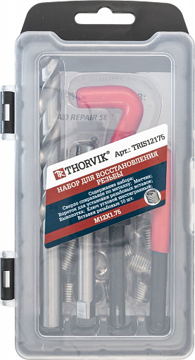 Фото 2 товара Набор для восстановления резьбы M12x1.75, 15 предметов, THORVIK