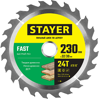 Диск пильный по дереву FAST STAYER 230 x 32/30 мм, 24Т, 3680-230-32-24_z01 Master - фото 1