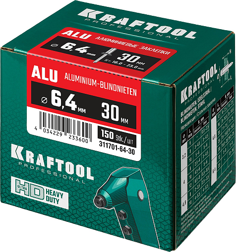 Фото 2 товара Алюминиевые заклепки KRAFTOOL Alu (Al5052) 311701-64-30 6.4 х 30 мм, 250 шт.