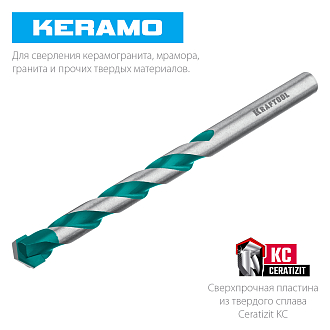 Сверло по керамограниту с твердосплавной пластиной KERAMO 29175-080-4 KRAFTOOL 4 х 80 мм - фото 2