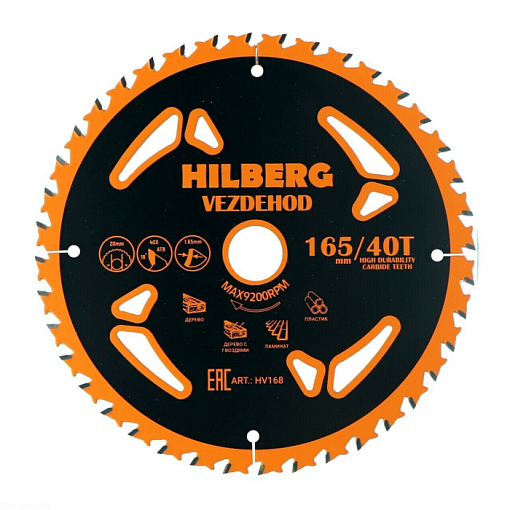 Фото 0 товара Диск пильный Hilberg Vezdehod 165*20*40Т*18º