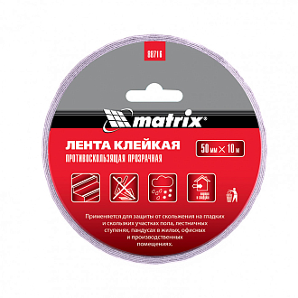 Лента клейкая противоскользящая, прозрачная 50мм x 10 м Matrix - фото 2