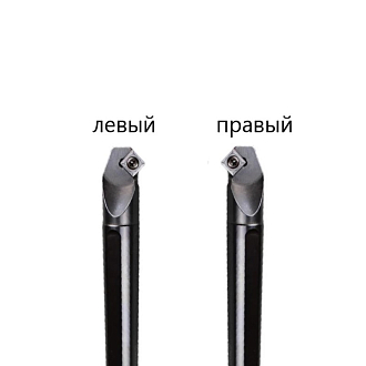 S12M-SSSCL09 державка для внутреннего точения Deskar - фото 2
