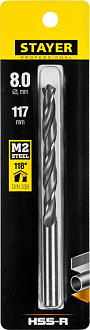 Сверло спиральное по металлу STAYER 8 х 117 мм, 29602-8 Professional - фото 2